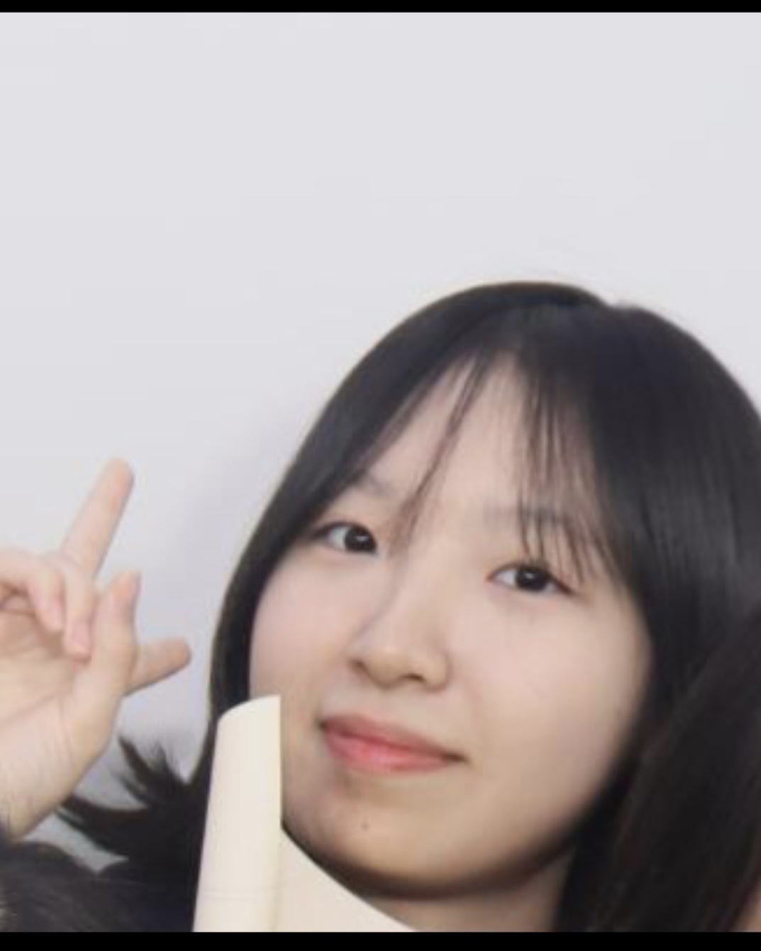 염혜수