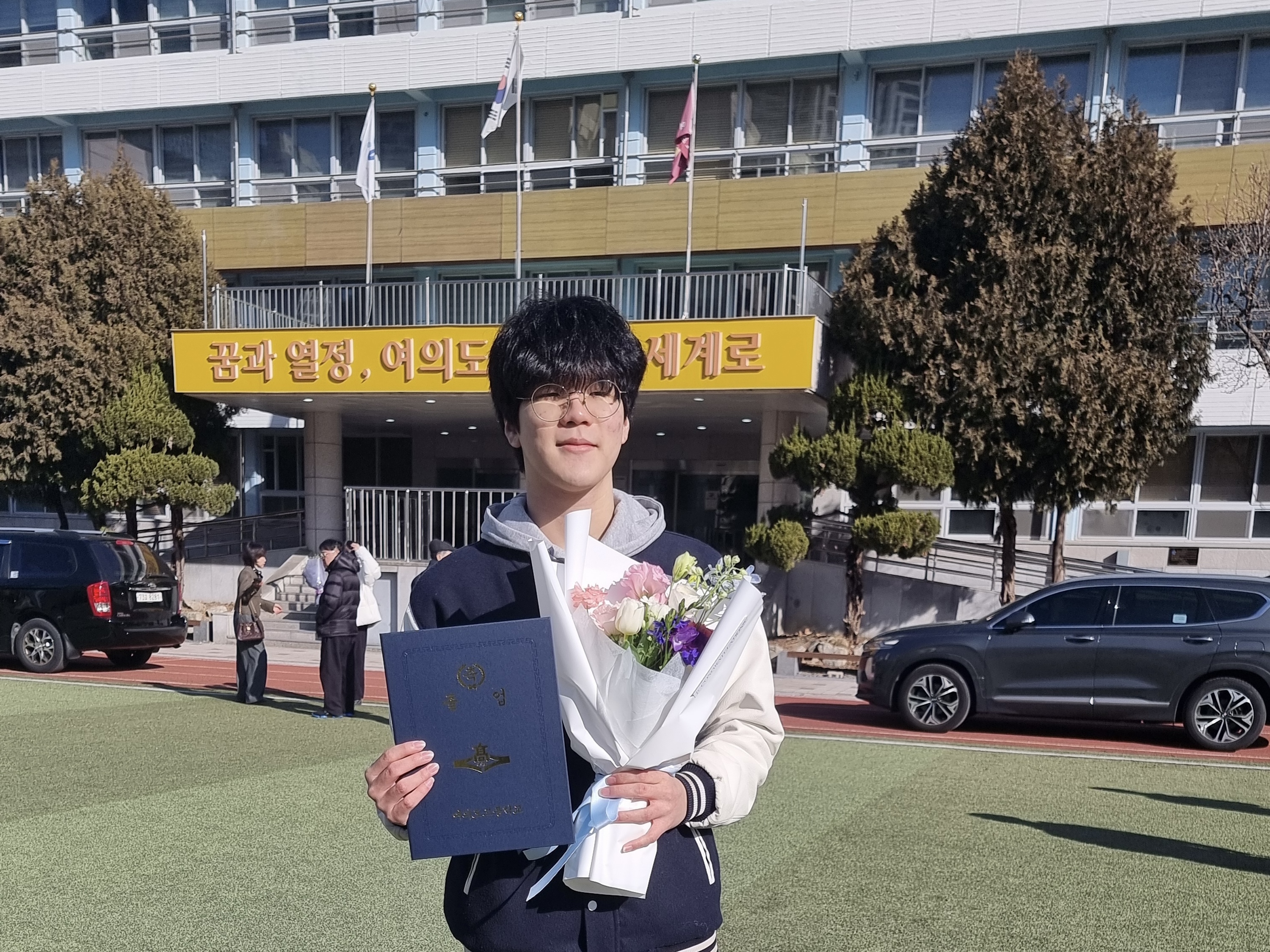 최윤호